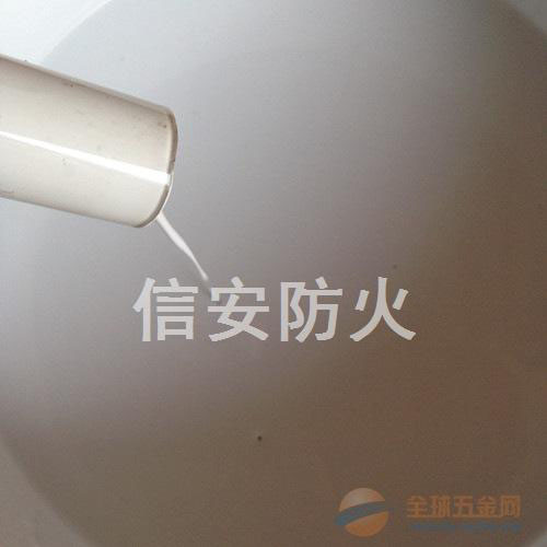 电缆防火涂料应用