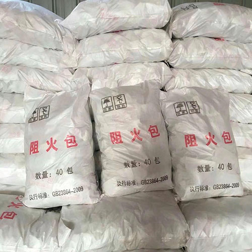阻火包批发